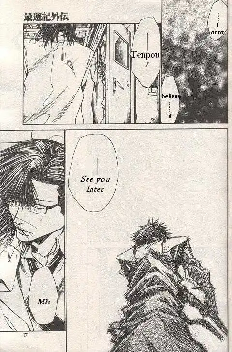 Saiyuki Gaiden Chapter 27 7